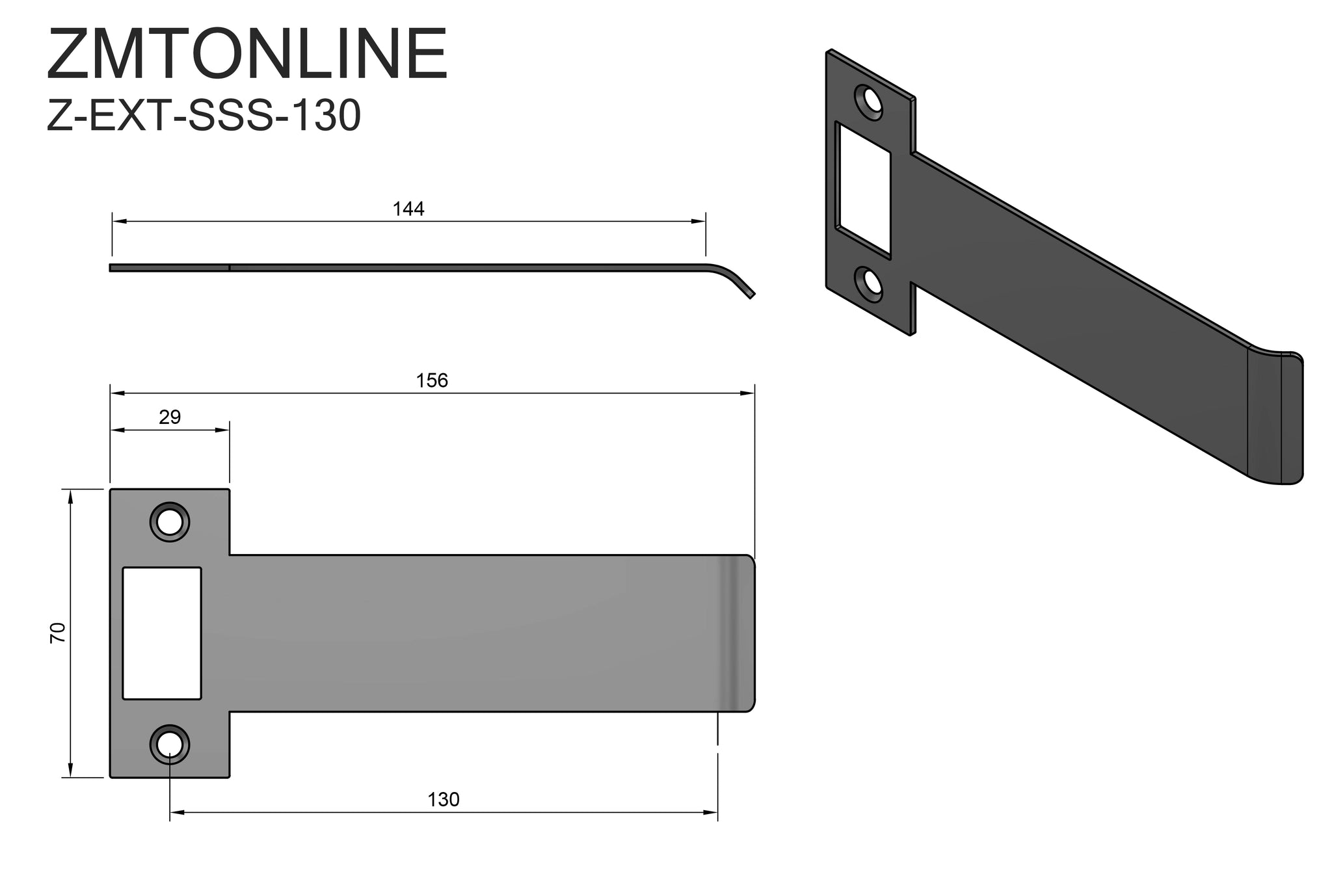 Extended Universal Strike Plate 130mm